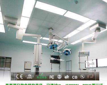 黑龙江大学佳木斯大学附属第一医院使用景泰源LED洁净灯